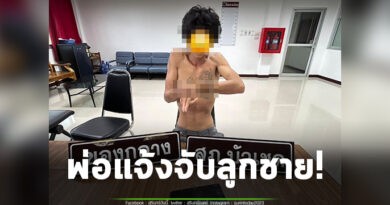 น้ำตาร่วง! ลูกชายปรี่เข้ามาแย่งเงินจากพ่อในร้าน ลูกค้าพ่อเข้ามาช่วยห้าม เจอตบหัวไป 3 ครั้ง ก่อนขับรถหลบหนี